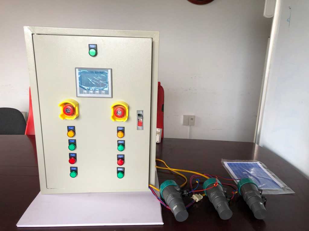 Monitoring water level and automation control of sewer